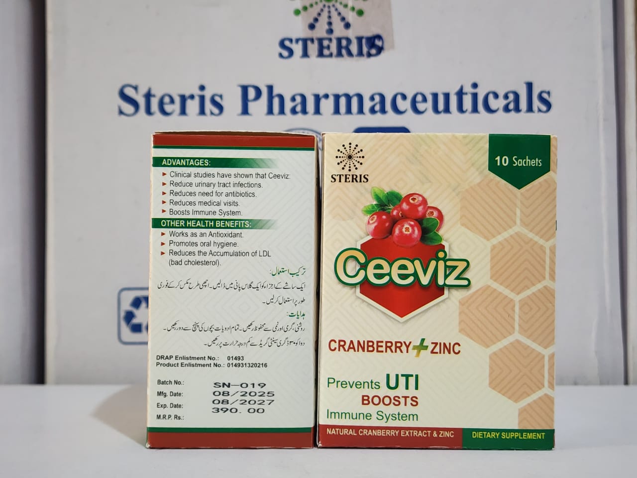 Ceeviz Sachet